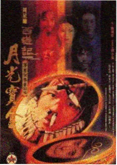 城市漫游者 土豆影院旅行综艺在线观看
